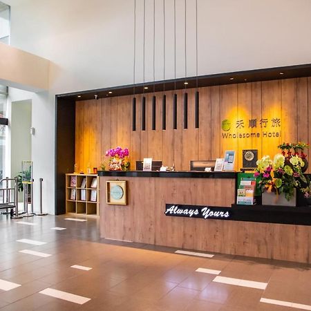 Wholesome Hotel Taipéi Exterior foto