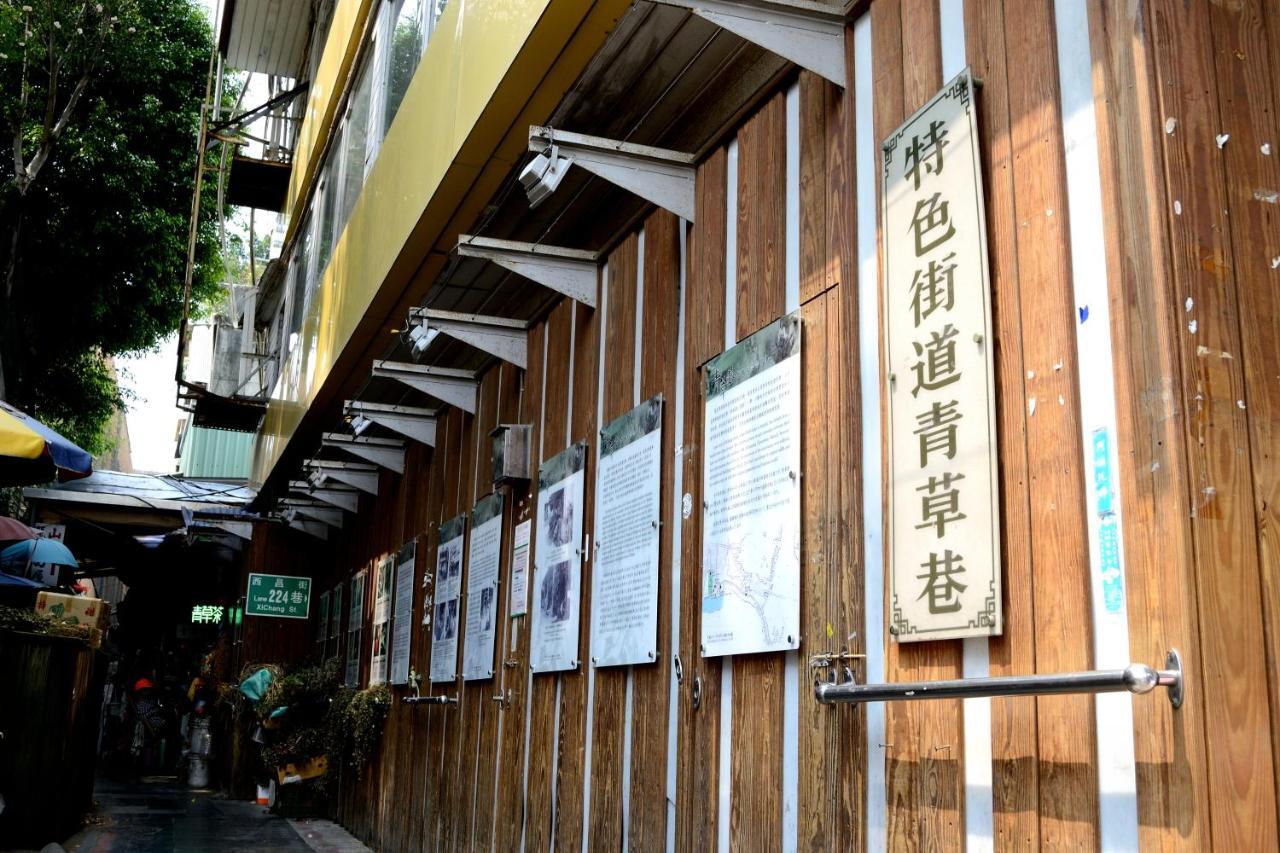 Wholesome Hotel Taipéi Exterior foto